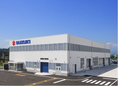 Suzuki Marine Technical Centre