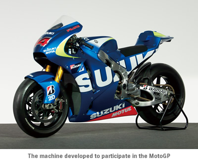 The machine developed to participate in the MotoGP