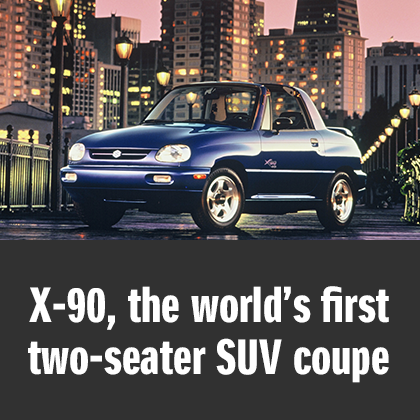 X-90, the world’s first two-seater SUV coupe