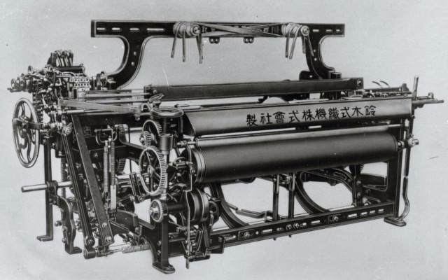 Suzuki loom works