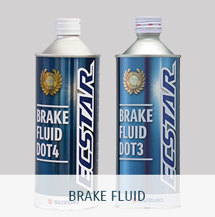 BRAKE FLUID