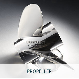 PROPELLER