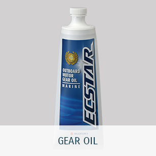 GEAR OIL