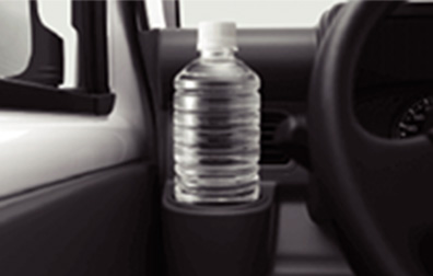 carry-cup-holder-with-a-plastic-bottle