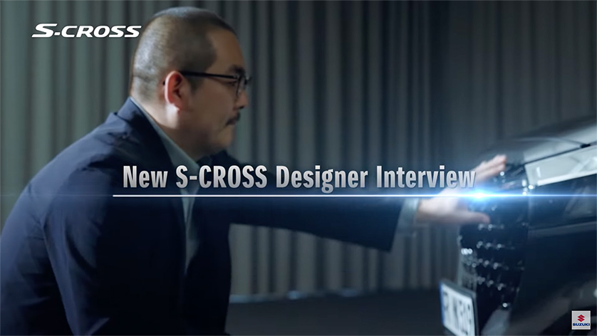 Designer Interview