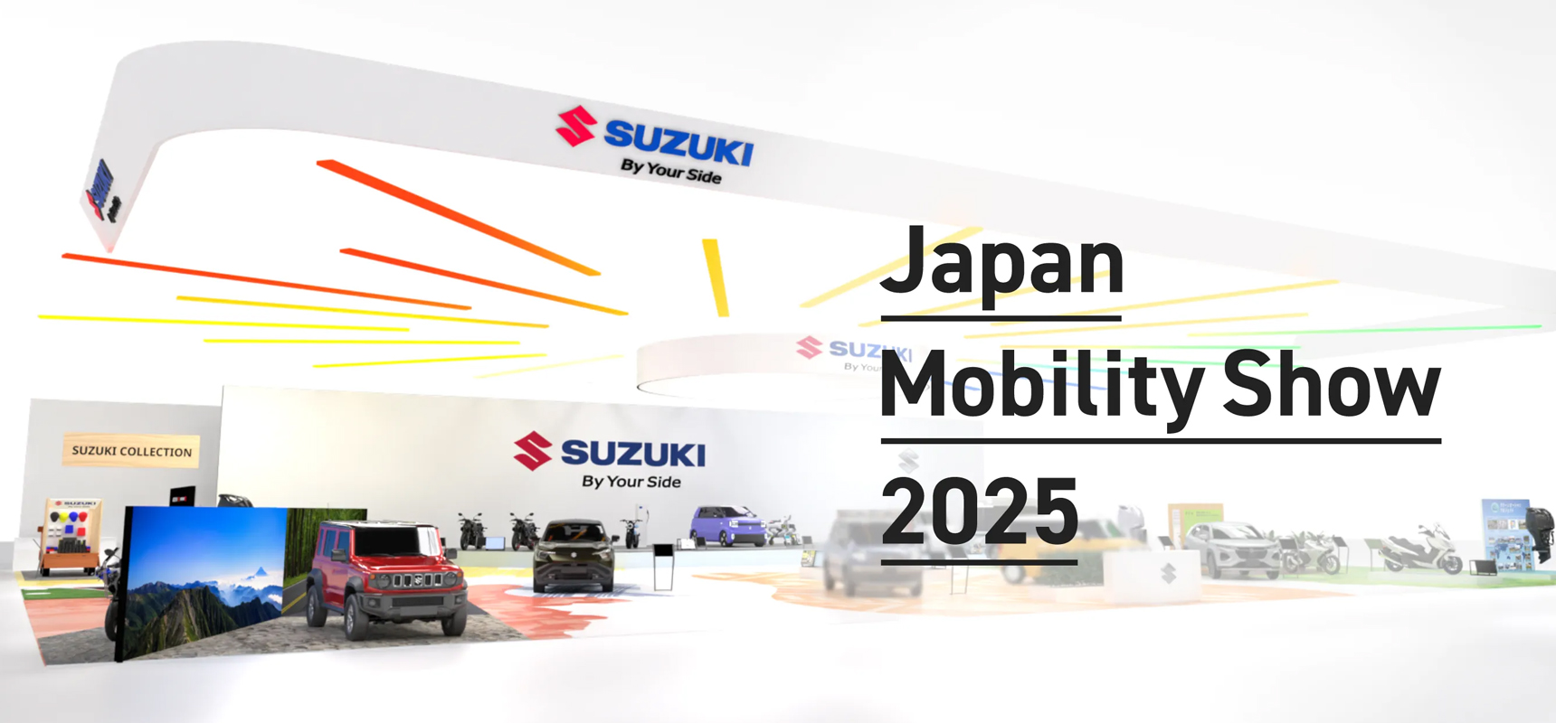 JAPAN MOBILITY SHOW 2025