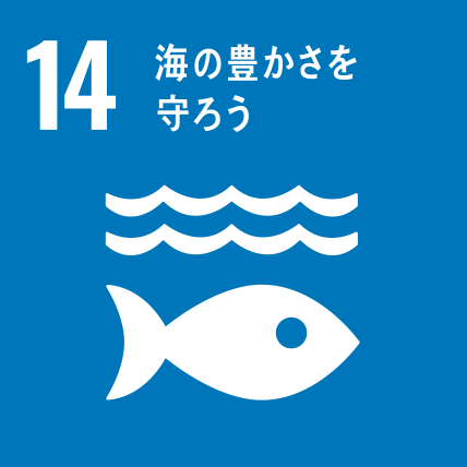 14 Life Below Water