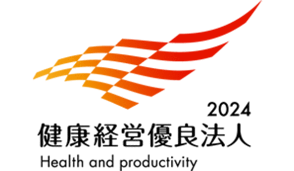 2024 Health and productivity