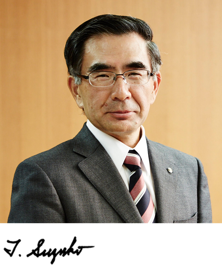 Toshihiro Suzuki
