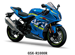 GSX-R1000R