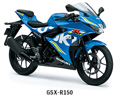 GSX-R150