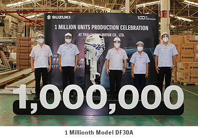 1 Millionth Model DF30A