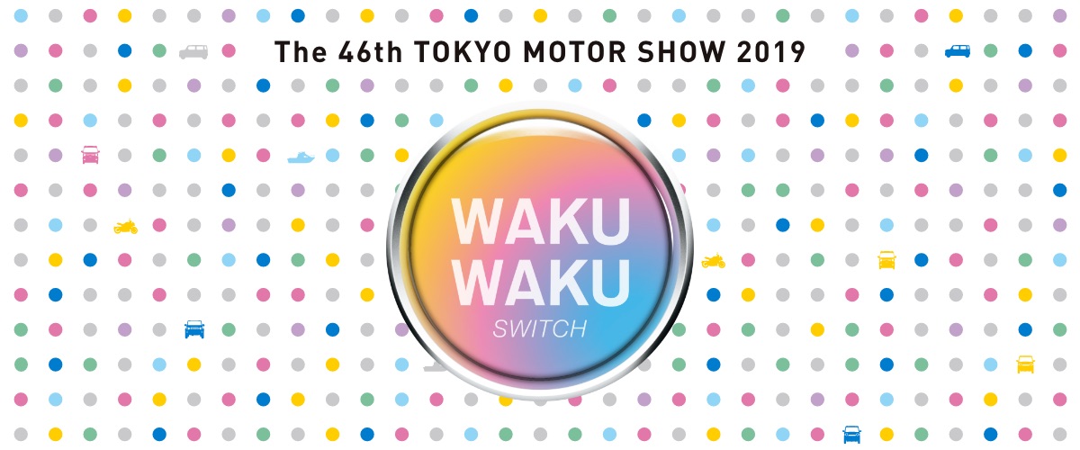 MOTOR SHOW | AUTOMOBILE | Global Suzuki