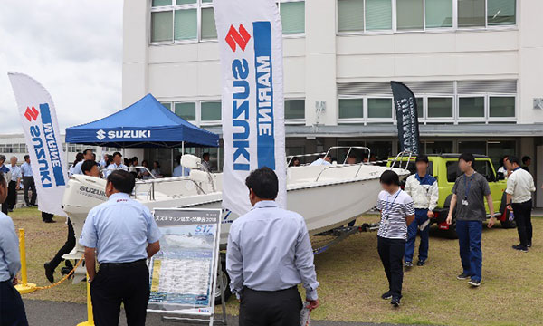 Picture of Suzuki Marine Event held at the Suzuki Headquarters in Hamamatsu②