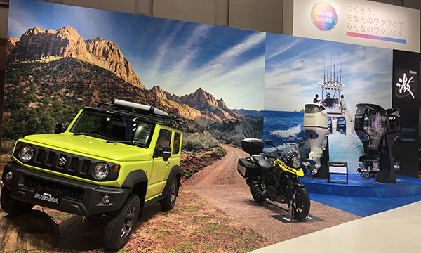 Picture of The GEKI Series Fascinates Visitors at Tokyo Motor Show 2019②