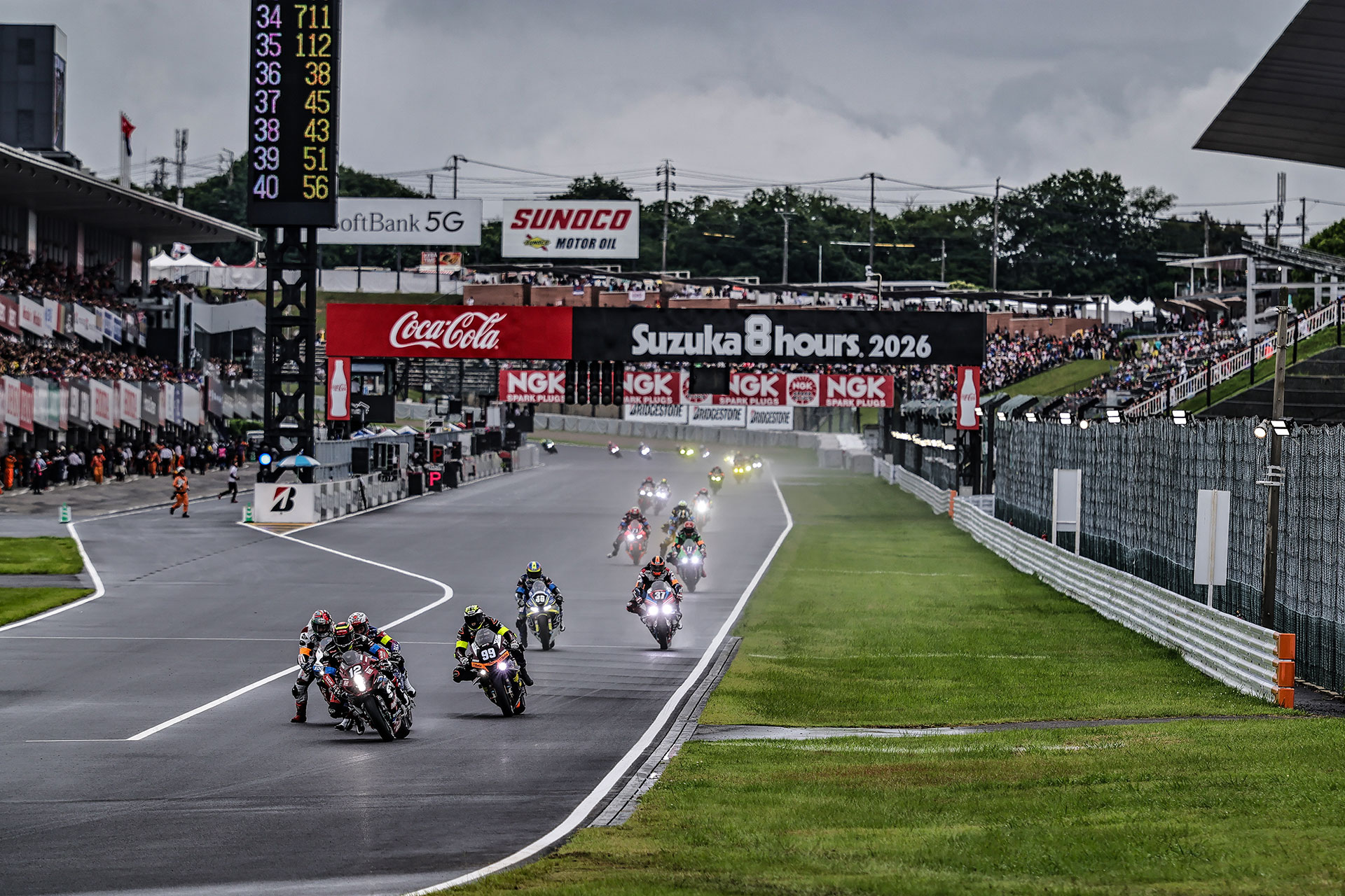 Yoshimura SERT Motul