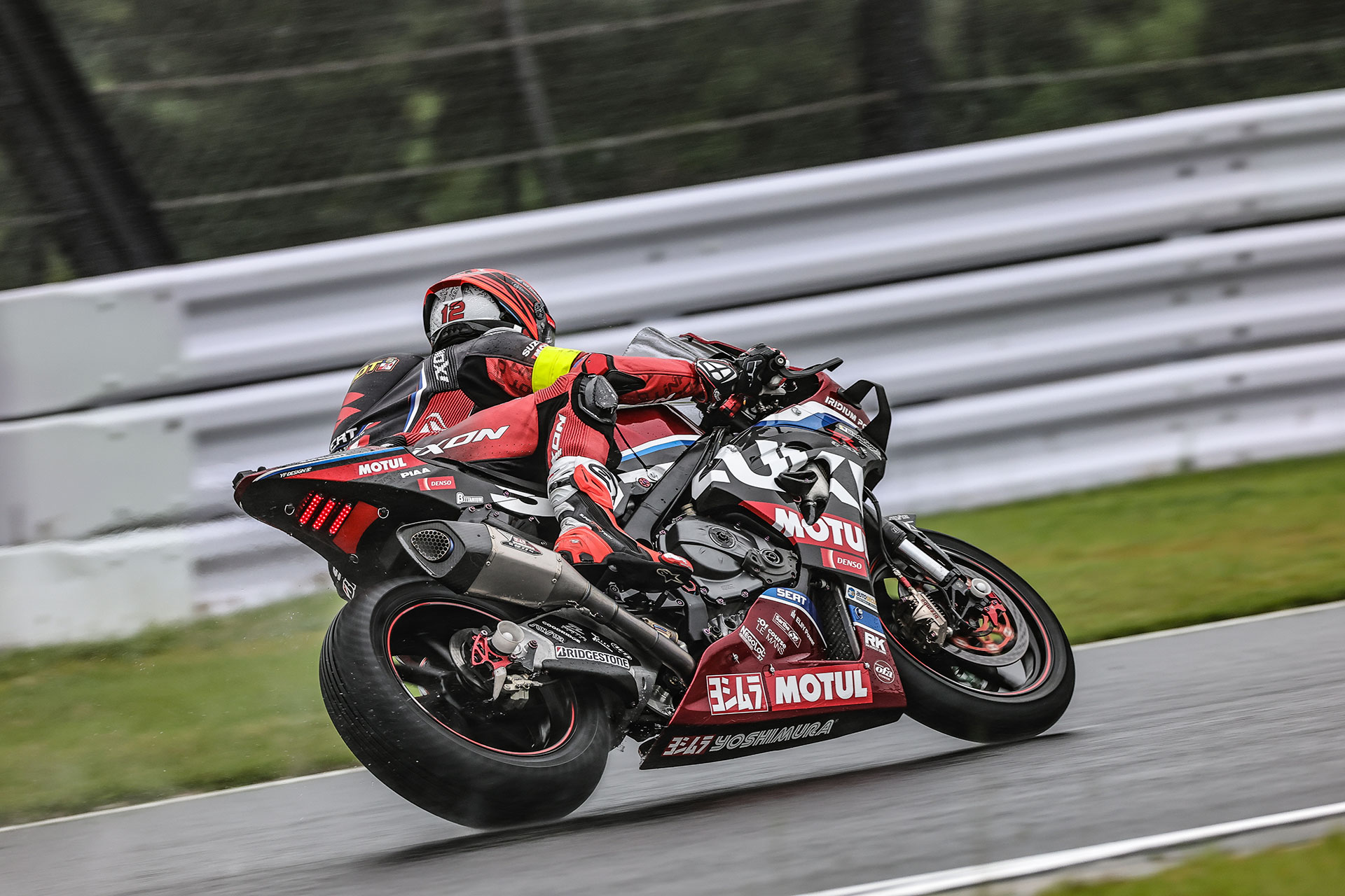 Yoshimura SERT Motul