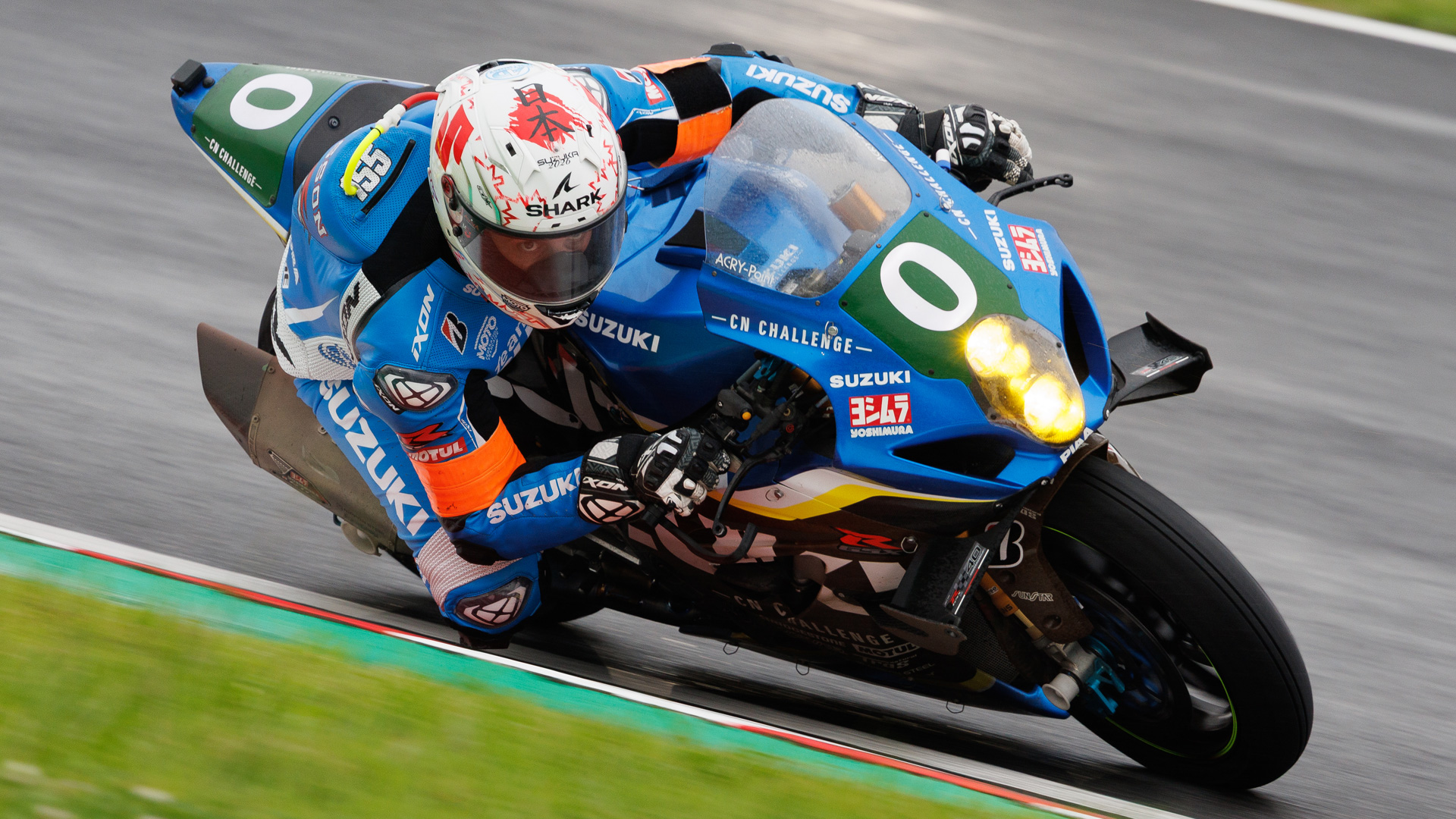 Team SUZUKI CN CHALLENGE