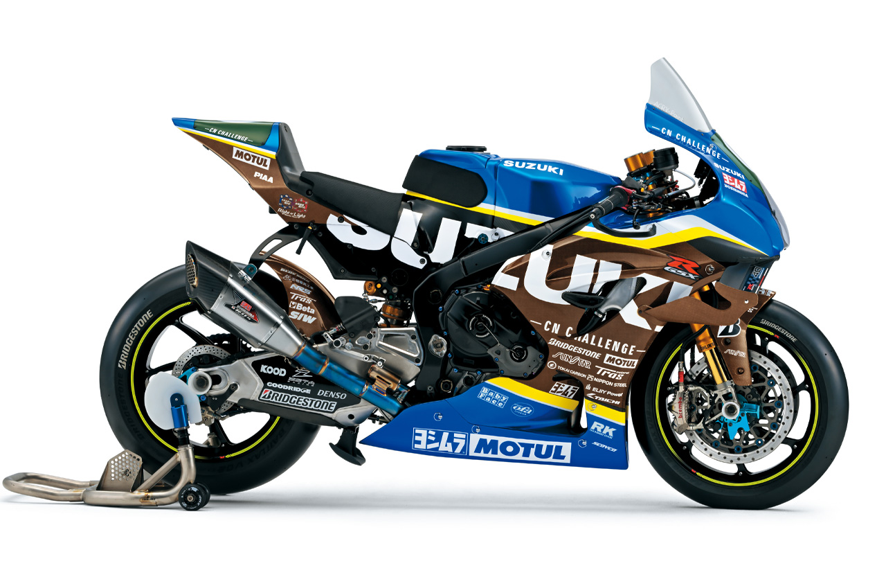 Team SUZUKI CN CHALLENGE GSX-R1000R