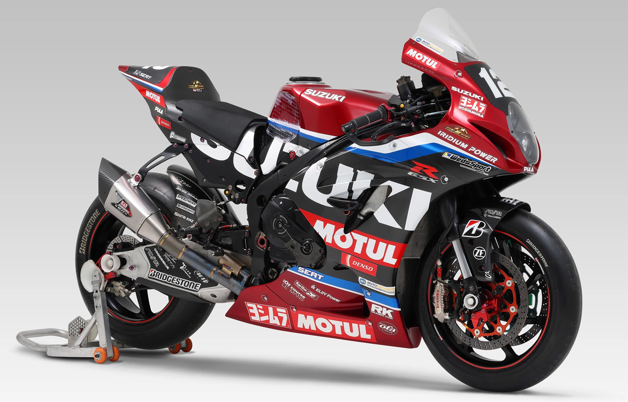 Yoshimura SERT Motul GSX-R1000R