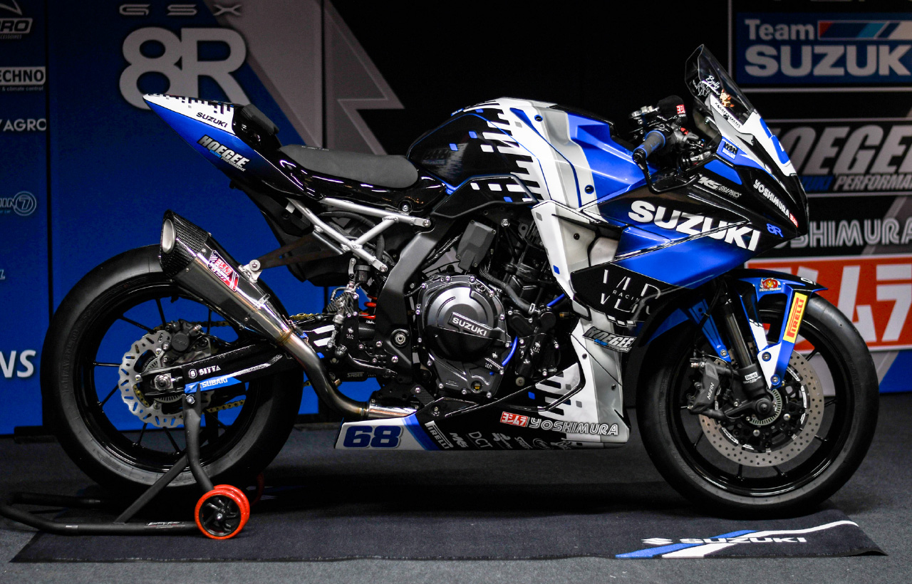 VLR Racing GSX-8R