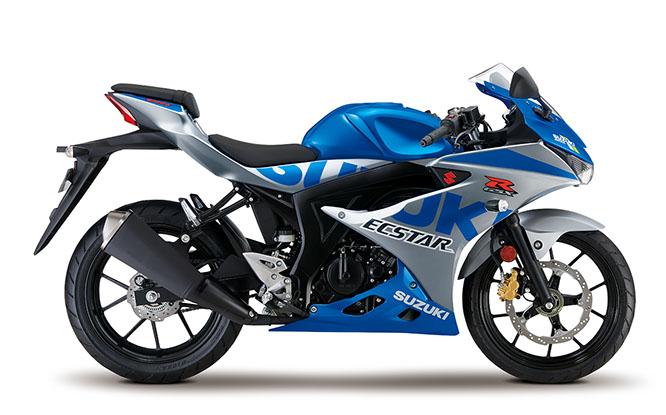 Yamaha GSX r1000