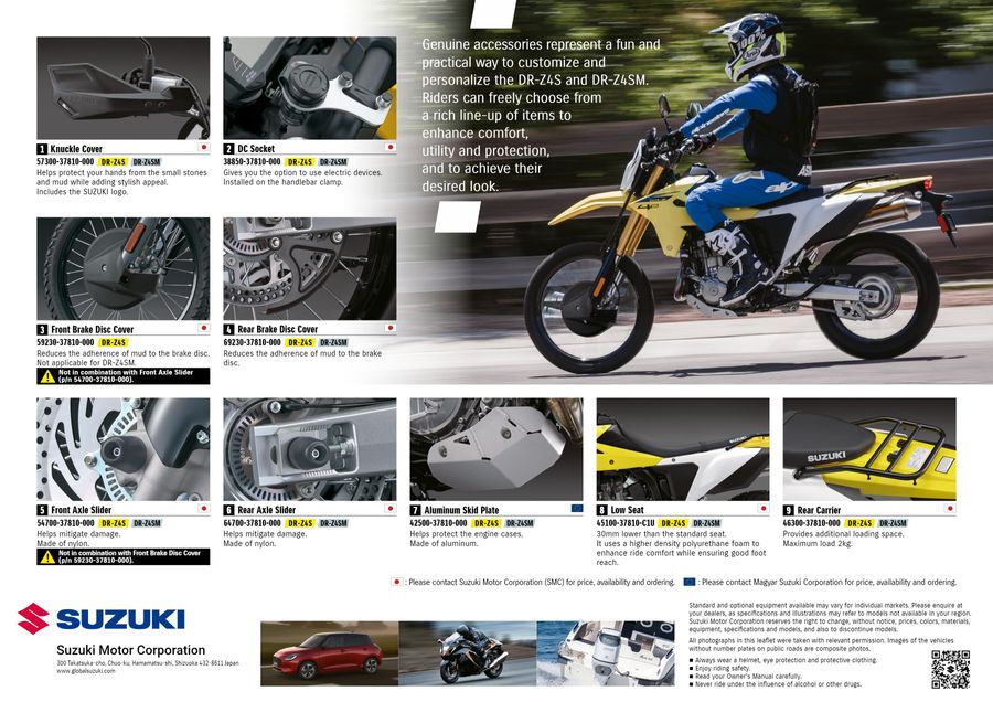 DR-Z4S_DR-Z4SM_accessories_2501｜Suzuki
