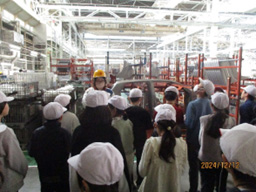 Tour of the Suzuki Kosai Plant
