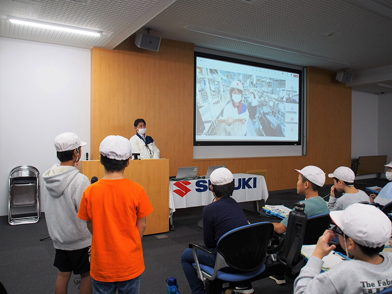 Online social studies field trip