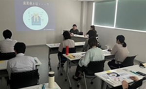 Dental and Oral Health Seminar