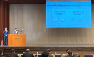 Seminars “Support for a Health and Productivity Management Outstanding Organization certification” and “Support for Business Continuity Enhancement Plans”