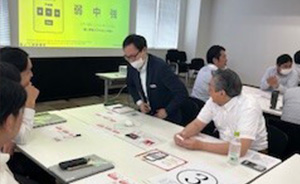 Menstrual Pain Experience Training