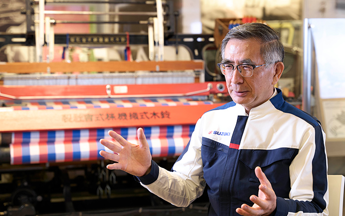 Message from the President