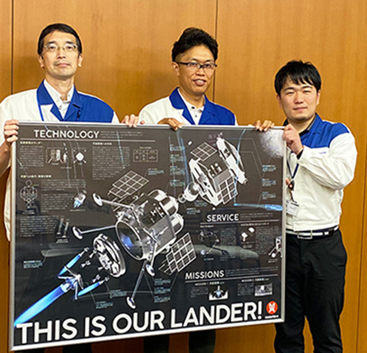 Suzuki Expertise Used by HAKUTO-R to Land on the Moon Lunar