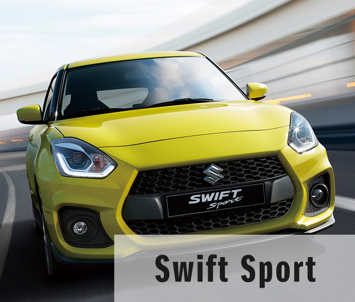 Swift Sport