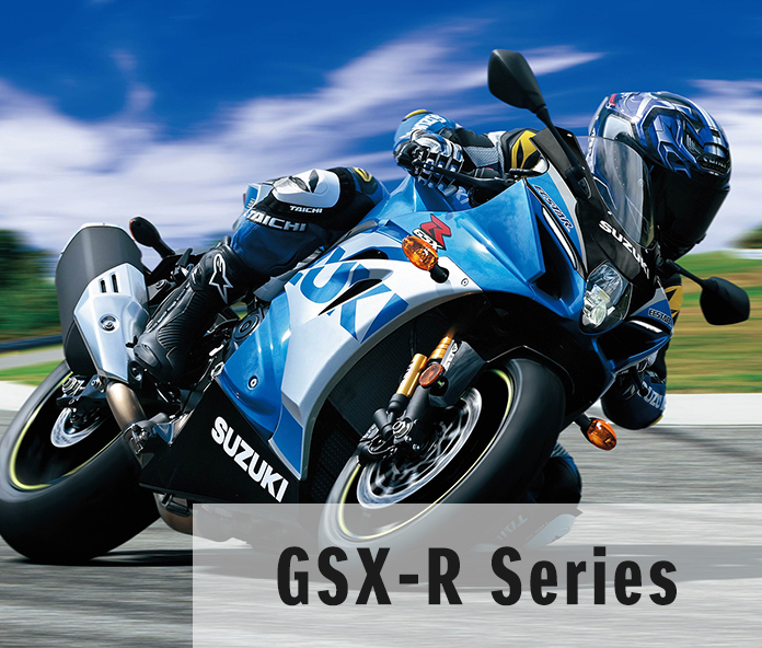 GSX-R Series