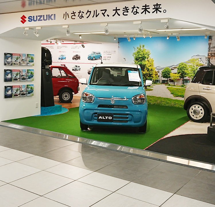 DF140BG To Attract Attention from Passengers With MPC | Suzuki